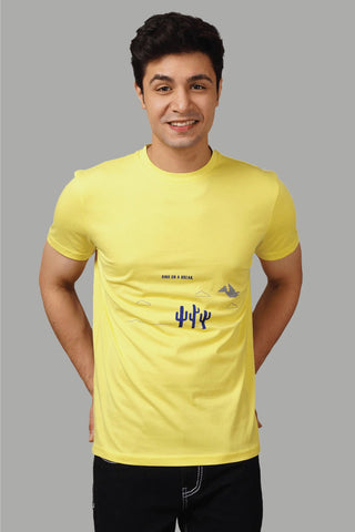 Regular Fit Yellow Dino On Break Printed Round Neck Men's T-Shirt